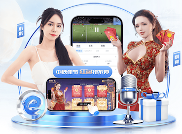 半岛·BOB官方网站 1000米塑胶跑道要多少钱