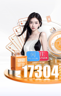 半岛·BOB官方网站 1000米塑胶跑道要多少钱