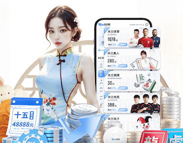 半岛·BOB官方网站 “红色航道”的背后秘密！解析体育塑胶跑道材料