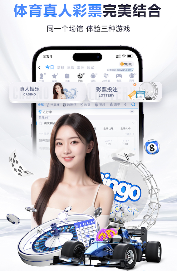 半岛·BOB官方网站 田径跨栏对器材的要求有哪些