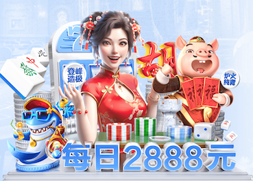 www.kaiyun.com 国际比赛乒乓球台面