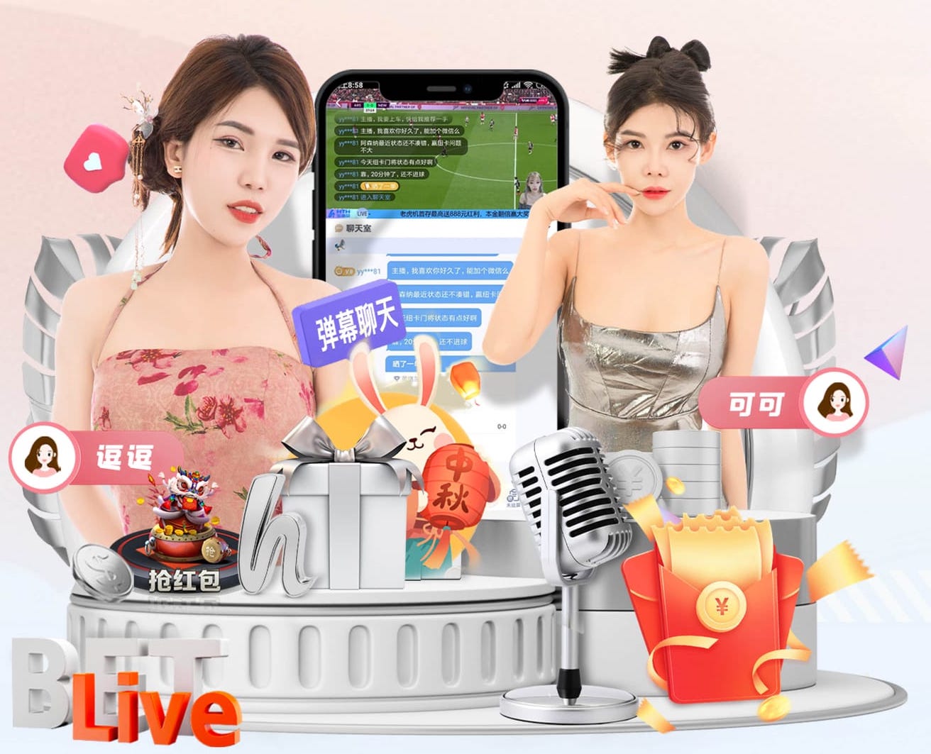 www.kaiyun 30分钟健身超室内成都的全民运动图景：探索竞技体育与群众体育“两翼齐飞”